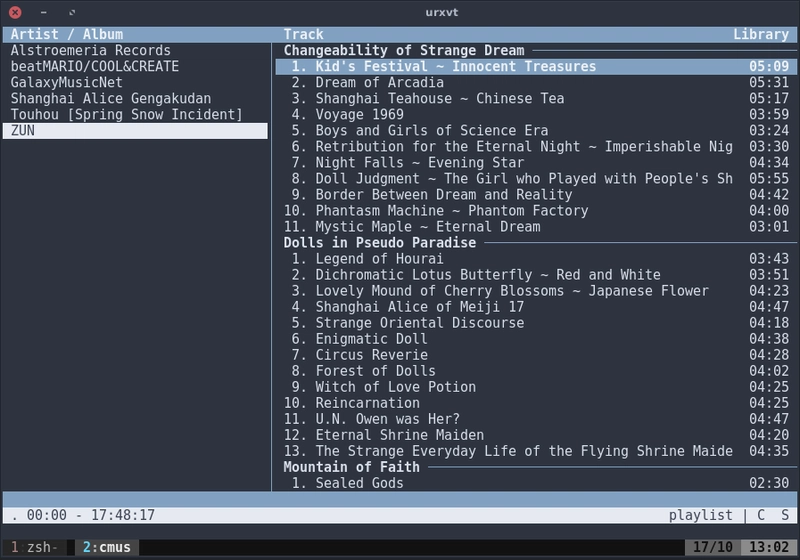 cmus-example-usage